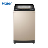 海尔（Haier)波轮洗衣机全自动 直驱变频电机  免清洗科技 10公斤 BF169U1
