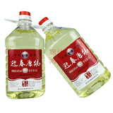 迎春河北廊坊特产 迎春酒 54度 酱香型 桶装 原浆纯粮食可泡酒用 白酒 54度 4L 2桶 （整箱询客服）