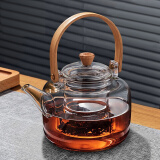 忆壶茶 YIHUTEA 煮茶壶玻璃烧水壶耐高温可加热提梁壶泡茶具煮茶器900ML