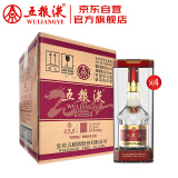 五粮液 普五第八代 龙年特别纪念版 浓香型白酒 52度 500mL*4瓶 整箱装