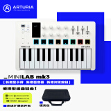 ARTURIA MINILAB3 MK3 便携MIDI键盘25键迷笛控制器打击垫音乐作编曲制作 25键白色+定制硬壳包 官方授权 赠正版音色库