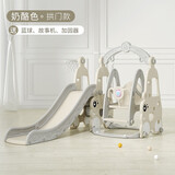幼贝臣儿童滑滑梯家用室内小型游乐场加厚多功能宝宝玩具男女孩生日礼物 拱门款小汽车四合一奶酪色