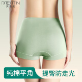 美·雅·挺中腰内裤女纯棉裆抑菌无痕提臀收腹防走光安全裤夏季棉质平角短裤 【平角纯棉】烟粉+果绿+芋紫 XXL【建议125-145斤】