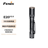 FENIX菲尼克斯手电筒 E20 V2.0强光远射户外照明笔形家用便携手电