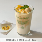 *穆尼*ins韩式绿色字母玻璃杯大容量早餐牛奶杯咖啡杯高颜值水杯 绿色字母杯