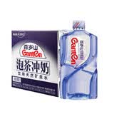 景田 饮用天然矿泉水4.5L 小瓶桶装水 4.5L*2瓶 整箱装