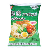龙潭老北京密云龙潭方便面海鲜香辣牛肉红烧牛肉干吃面北京火锅面整箱 海鲜面【6袋】