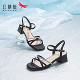 红蜻蜓凉鞋女夏季一字带粗跟法式高跟鞋气质搭裙女凉鞋WLK24083 黑色 40