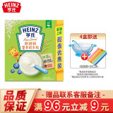 亨氏（Heinz）辅食米粉婴幼儿营养米糊米粉不含白砂糖 钙铁锌米粉 400g