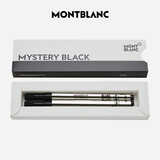 万宝龙（MontBlanc）163黑色笔芯 Rollerball Refill宝珠笔芯 黑色芯  F(0.5mm)  2支带包装