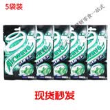 AIRWAVES香港airwaves劲浪口香糖果超凉无糖口香糖口气清新去除口腔异味糖 冰爽薄荷味三星5袋