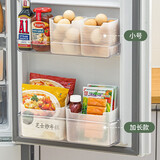 季萌冰箱侧门收纳盒鸡蛋保鲜盒冰柜门姜蒜蔬菜水果整理盒食品收纳盒 （3个装）小号11.8*9.8*12.5cm