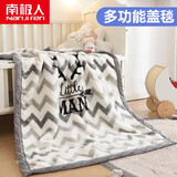 南极人（Nanjiren）儿童拉舍尔毛毯加厚冬天珊瑚绒毯子被午休毯午睡毯单人沙发毯盖毯 几何鹿【多功能盖毯】BDL 100x120cm【拉舍尔小毯子】