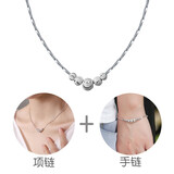 炙真银楼足银项链女生韩版学生时尚女士吊坠锁骨链子转运珠白金银饰首饰品 银项链+银手链（配证书+礼盒）