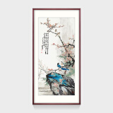 奕境新中式玄关装饰画入户走廊过道挂画花鸟国画壁画字画 春山任逍遥 雅致红褐 画框尺寸60cm*120cm