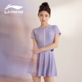 李宁（LI-NING）泳衣女连体裙式游泳衣遮肚显瘦抗氯速干温泉泳装546 紫色 XXL 