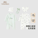 英氏（YEEHOO）新生儿衣服礼盒套装初生婴儿男女宝宝礼物满月服纯棉新生礼盒送礼 熊猫小滚滚【6件套-精梳棉】 59cm