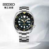 精工（SEIKO）手表潜水系列日本原装进口水鬼精钢表带机械男表SRP775J1生日礼物