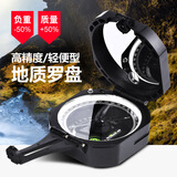 迈尔沃 专业高精度地质罗盘多功能坡度仪指南针学生用户外抗磁指北针 M2-黑色
