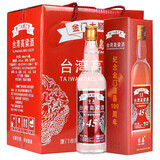 台岛高粱酒600ml*6瓶浓香型白酒整箱粮食酒礼盒装 45度 600mL 6瓶