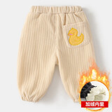 赢一贝（Yingyibei）宝宝裤子秋冬新款童装婴儿灯芯绒长裤冬装男童加厚休闲裤女童衣服 杏色 90