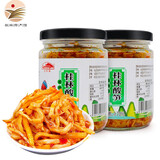 花桥 香辣酸爽酸笋老坛豆角 螺蛳粉桂林米粉配菜酱菜 拌饭面清粥小菜 酸笋2瓶（220g/瓶）