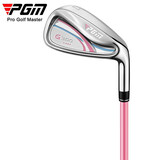 PGM 高尔夫球杆 7号铁杆 初学练习杆 职业球杆七号铁杆 G300-女碳杆【初学】