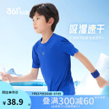 361°儿童速干短袖2024夏季男女童(3-12岁)运动上衣透气短T恤 160蓝