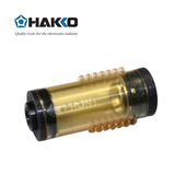 日本白光（HAKKO）FR410 拆消静电吸锡枪 用过滤管 B5185（耗材类产品及配件不涉及维保）