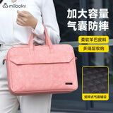Milooky单肩笔记本包大容量游戏本适用联想戴尔华硕微星17英寸手提电脑包