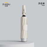 左都（ZUODU）双骨全自动雨伞暴雨专用男士大号加固加厚反向折叠车载抗风暴