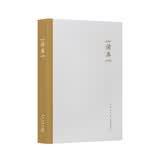 读库2205