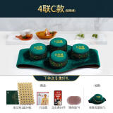 红杏林艾灸盒随身灸家用无烟仪器一体机无烟艾条肩颈艾草热敷包颈椎通用 （4联C款绿）金艾柱套餐+加1联+4三角专利铜盒 标准规格