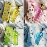 2099老牌桂花香水持久淡香清新自然男女士 4瓶装