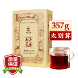 泾渭茯茶黑茶 过年春节礼品 咸阳茯茶 陕西特产 金花茯砖茶 七子茯357g