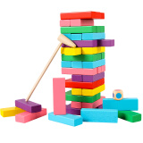 三格田（SANGTY）叠叠高抽积木层层叠叠乐智力玩具数字抽积木制儿童积木玩具拼装 （2733彩色叠）大号48颗