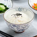 可可屋 日本进口美浓烧光峰超轻量陶瓷餐具线唐草系列日式小碗家用饭碗 SEKUAKO 小饭碗 蓝 11cm
