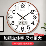 康巴丝（Compas）挂钟客厅石英钟表挂墙2024年新款时钟 3439A 日历款咖木色 41cm