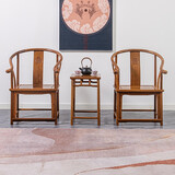 寻古红木家具非洲鸡翅木（学名：非洲崖豆木）太师椅实木客厅中式圈椅靠背茶休闲阳台椅办公椅 简单茶几三件套