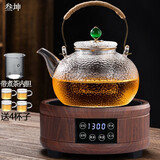 叁坤 加厚玻璃茶壶耐热煮茶器养生壶泡茶烧水提梁壶普洱花茶壶过滤家用保温煮茶电陶炉功夫茶具 绿珠壶+红橡色茶炉【升级款】