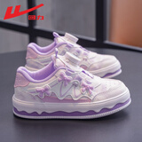 回力童鞋儿童运动鞋2025秋季新款女童蝴蝶结旋钮板鞋中大童休闲鞋学生 紫色旋钮-1533 29 推荐脚长18.5内长19.0