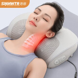 港德（SUNWTR）颈椎按摩器 颈部腰部肩部按摩靠垫 颈椎按摩枕 灰色六键升级大款