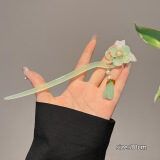 缪色（MiU Se）山茶花发簪素雅发簪古风簪子 简约现代醋酸簪 宫灯汉服发饰日常盘 秋思发簪A01-201