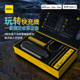Aohi奥海玩转快充线可伸缩弹簧拼接数据线 240w/140W大功率编织充电线 适用于苹果/安卓Type-C手机车载