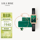 LOLA ROSE罗拉玫瑰长情礼盒经典小绿表手链手表女生日礼物送女友礼盒包装