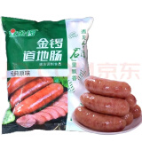 金锣 道地肠 火山石烤肠原味地道肠猪肉肠鸡肉早餐肠香肠台式热狗肠 2.5kg原味道地肠（散装）