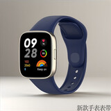 与舟行小米RedmiWatch3智能手表腕带运动手表表带手环替换防水防尘耐磨硅胶腕带通用NFC版 RedmiWatch3【蓝色】