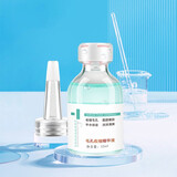 臻羞【买1送 2，3瓶29.9】臻羞毛孔收缩精华液  32ml/瓶 一瓶