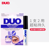 DUO美国DUO假睫毛胶水温和易粘 蓝管速干胶水（白色胶体） 5g