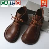 卡帝乐鳄鱼（CARTELO）2026新款皮复古文艺大头鞋森女风日系萝莉丑萌女短靴子轻便 浅棕色 38